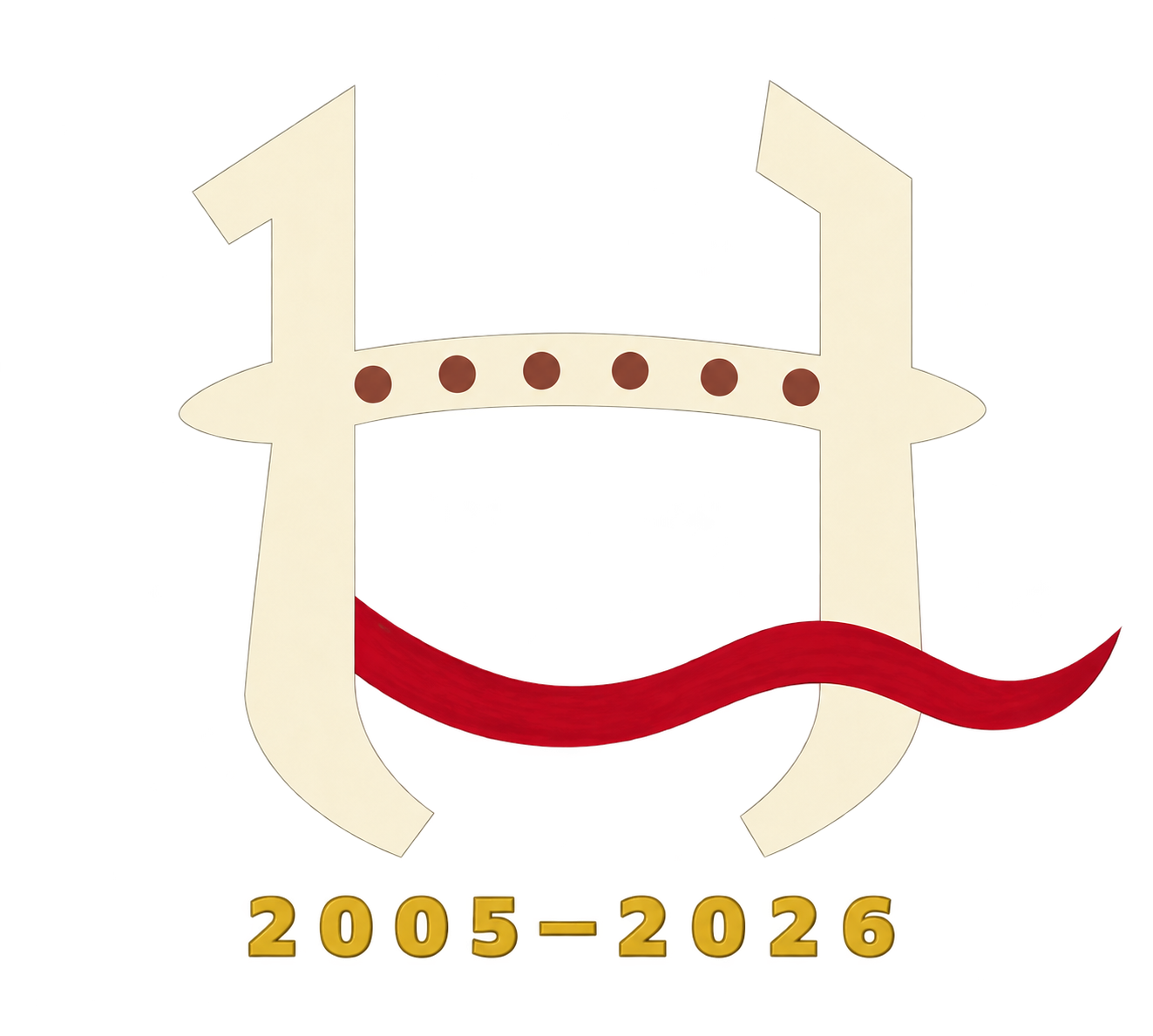 廿载·南音 2005–2026 标志