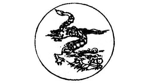 宽古二十四节令鼓队标志